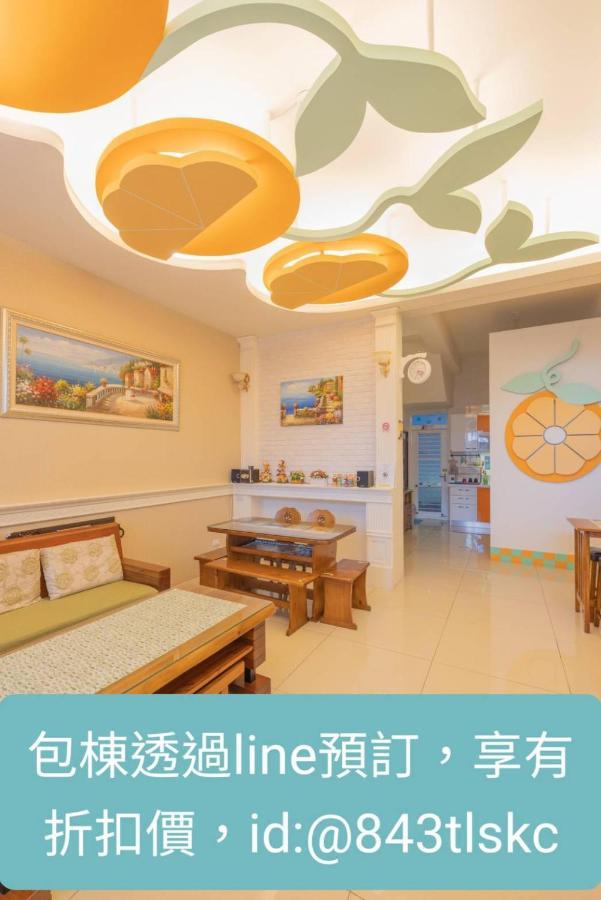 Taitung 桔子圓包棟民宿 小團體包棟 Tesla 充電 מראה חיצוני תמונה